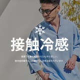 シャツ メンズ 大人 | SILVER BULLET | 詳細画像2