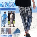 パンツ メンズ プリーツパンツ | SILVER BULLET | 詳細画像1