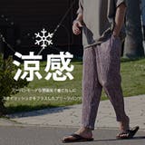 パンツ メンズ プリーツパンツ | SILVER BULLET | 詳細画像2