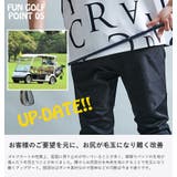 ゴルフパンツ メンズ おしゃれ | SILVER BULLET | 詳細画像14 