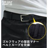 セットアップ メンズ おしゃれ | SILVER BULLET | 詳細画像9