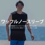 Tシャツ タンクトップ メンズ | SILVER BULLET | 詳細画像2