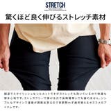 スキニーパンツ メンズ 体温調節 | SILVER BULLET | 詳細画像5
