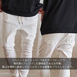 ジョッパーズパンツ スキニーパンツ メンズ | SILVER BULLET | 詳細画像4