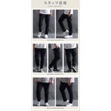 スラックス パンツ メンズ | SILVER BULLET | 詳細画像20
