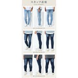 デニムパンツ メンズ おしゃれ | SILVER BULLET | 詳細画像20