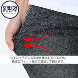 デニムパンツ メンズ おしゃれ | SILVER BULLET | 詳細画像5