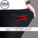 スキニーパンツ メンズ おしゃれ | SILVER BULLET | 詳細画像4