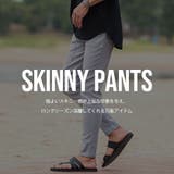 スキニーパンツ メンズ おしゃれ | SILVER BULLET | 詳細画像2 