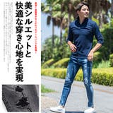 デニムパンツ メンズ ジーンズ | SILVER BULLET | 詳細画像3