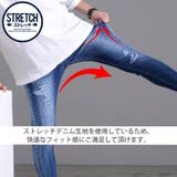 デニムパンツ メンズ ジーンズ | SILVER BULLET | 詳細画像5