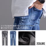 デニムパンツ メンズ ジーンズ | SILVER BULLET | 詳細画像6