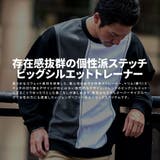 トレーナー メンズ おしゃれ | SILVER BULLET | 詳細画像2