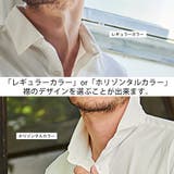 シャツ メンズ 長袖シャツ | SILVER BULLET | 詳細画像4
