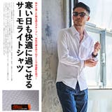 シャツ メンズ 長袖シャツ | SILVER BULLET | 詳細画像3