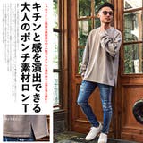 ロンT メンズ 長袖Tシャツ | SILVER BULLET | 詳細画像3 