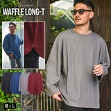 ロンT メンズ 長袖Tシャツ | SILVER BULLET | 詳細画像1