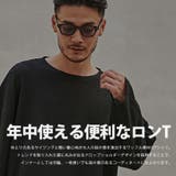 ロンT メンズ 長袖Tシャツ | SILVER BULLET | 詳細画像2