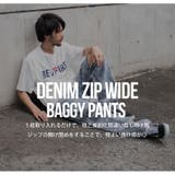 デニムパンツ メンズ ブランド | SILVER BULLET | 詳細画像2