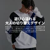 トレーナー メンズ スウェット | SILVER BULLET | 詳細画像2