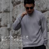 トレーナー メンズ おしゃれ | SILVER BULLET | 詳細画像4