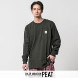 tシャツ メンズ 長袖 | SILVER BULLET | 詳細画像11