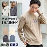 コンバース CONVERSE トレーナー | SILVER BULLET | 詳細画像1