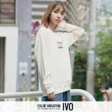 コンバース CONVERSE トレーナー | SILVER BULLET | 詳細画像7