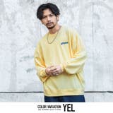 20(YEL/イエロー) | CONVERSE コンバース トレーナー | SILVER BULLET