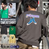 CONVERSE コンバース トレーナー | SILVER BULLET | 詳細画像1