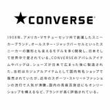 CONVERSE コンバース Tシャツ | SILVER BULLET | 詳細画像2 