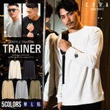 トレーナー メンズ 長袖 | SILVER BULLET | 詳細画像1