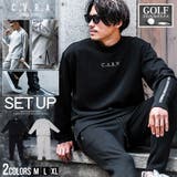 セットアップ メンズ 上下セット | SILVER BULLET | 詳細画像1