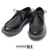 BL(ブラック) | チロリアンシューズ メンズ 革靴 | SILVER BULLET