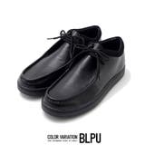 BLPU(ブラックPU) | デッキシューズ メンズ ブランド | SILVER BULLET