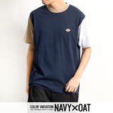 Dickies ディッキーズ Tシャツ | SILVER BULLET | 詳細画像14