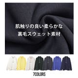 Dickies ディッキーズ トレーナー | SILVER BULLET | 詳細画像4