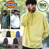 Dickies ディッキーズ トレーナー | SILVER BULLET | 詳細画像1