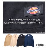 ディッキーズ DICKIES ジャケット | SILVER BULLET | 詳細画像4
