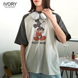 Tシャツ メンズ 半袖 | SILVER BULLET | 詳細画像4