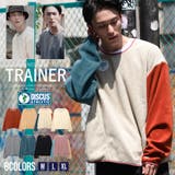 DISCUS ディスカス トレーナー | SILVER BULLET | 詳細画像1