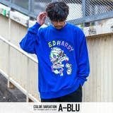 A-BLU(A-ブルー) | トレーナー メンズ ブランド | SILVER BULLET