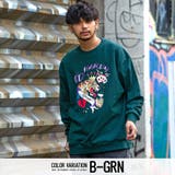 B-GRN(B-グリーン) | トレーナー メンズ ブランド | SILVER BULLET