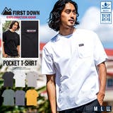 FIRST DOWN ファーストダウン | SILVER BULLET | 詳細画像1