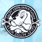 GALFY ガルフィー MA1 | SILVER BULLET | 詳細画像9