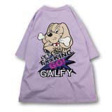 GALFY ガルフィー ガルフィ | SILVER BULLET | 詳細画像14