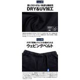 ハーフパンツ メンズ スポーツ | SILVER BULLET | 詳細画像3