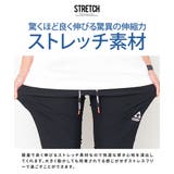 アンクルパンツ メンズ 接触冷感 | SILVER BULLET | 詳細画像4