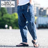 クライミングパンツ メンズ アウトドアパンツ | SILVER BULLET | 詳細画像13