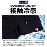 ハーフパンツ メンズ スポーツ | SILVER BULLET | 詳細画像3